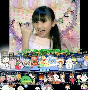Yune Sakurai delivering a "Showroom" live stream