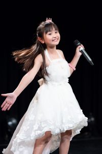 Yune Sakurai performing