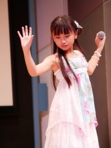 Yune posing during a dance